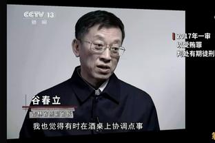 必威东盟官网网址查询下载截图2