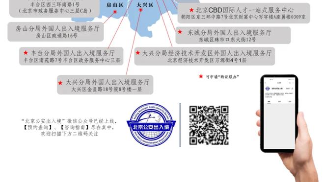 rabybet雷竞技官网截图1